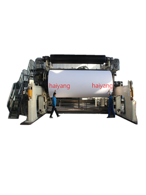 300m / Min نسخ ورق الطباعة ماكينة صنع 2400 مم لب الباجاس