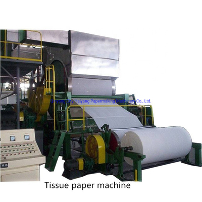 100T / D A4 آلة صنع الورق 3200 مم التلقائي 220 م / دقيقة