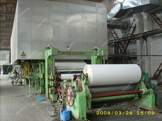 آلة تصنيع الورق A4 2600mm 70g / M2 تشكيل اللب