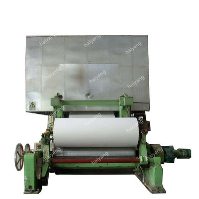 جامبو رول 1880 مم 100 جرام / دقيقة A4 حجم مصنع تصنيع الورق