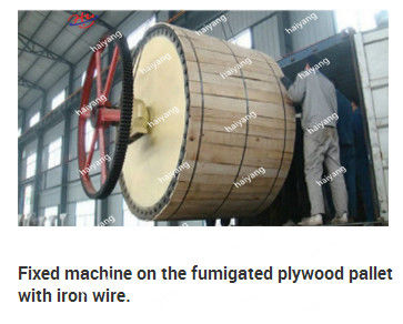 آلة صنع ورق نسخ A4 1800 مم 20T / D لب الخشب