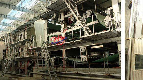 آلة تصنيع الورق المتوسطة آلة تصنيع الورق الكرافت 200m/min 4000mm