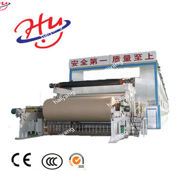 آلات تصنيع خط إنتاج الورق المقوى المموج 100T / D