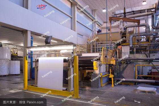 100T / D آلة طباعة ورق الكمبيوتر المحمول 2100mm آلة طباعة الصحف