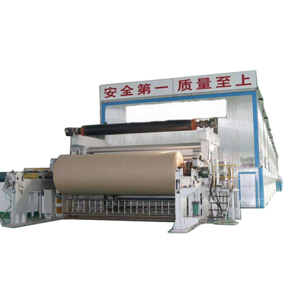 آلة تصنيع الألواح الورقية المزدوجة عالية الكفاءة 600m / Min من Haiyang